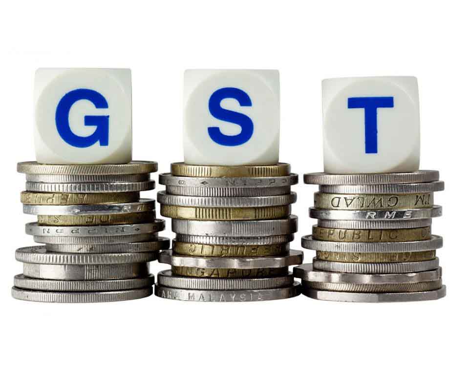 GST Advance-Ruling