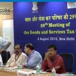 29th gst council meeting