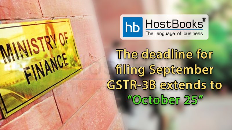 GSTR-3B Filing Due Date