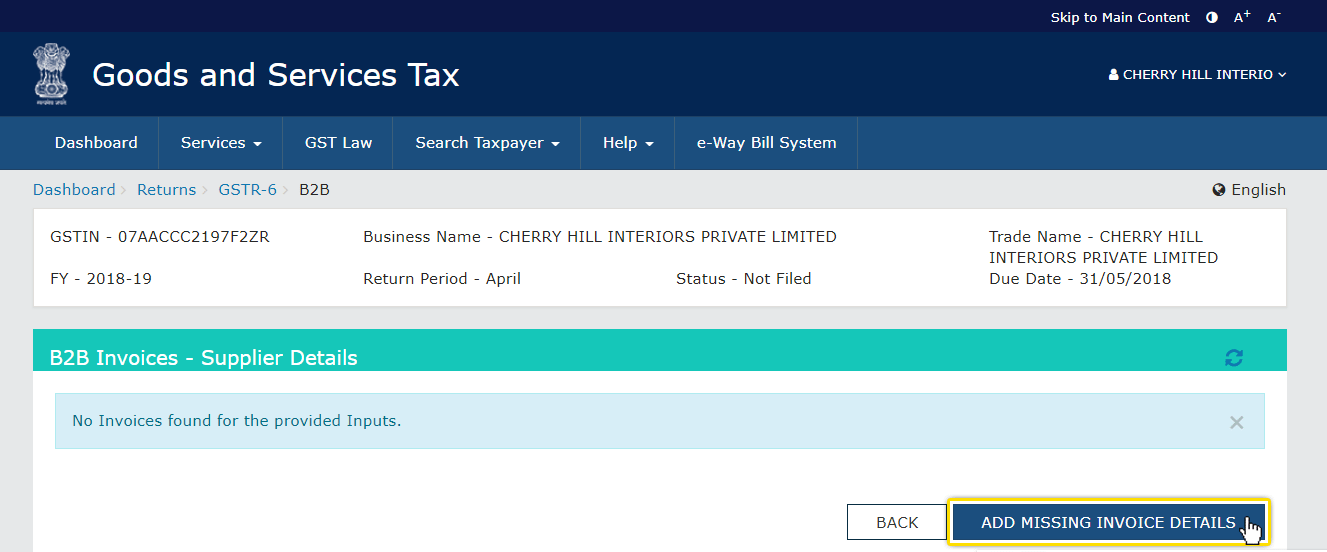 GSTR-6 ITC Invoice Details Check