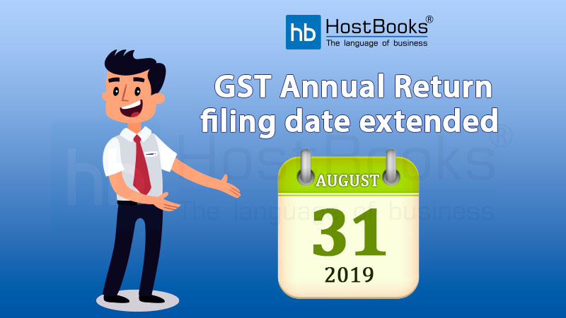 GST Annul Return Date