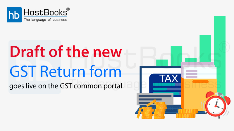GST Return Form