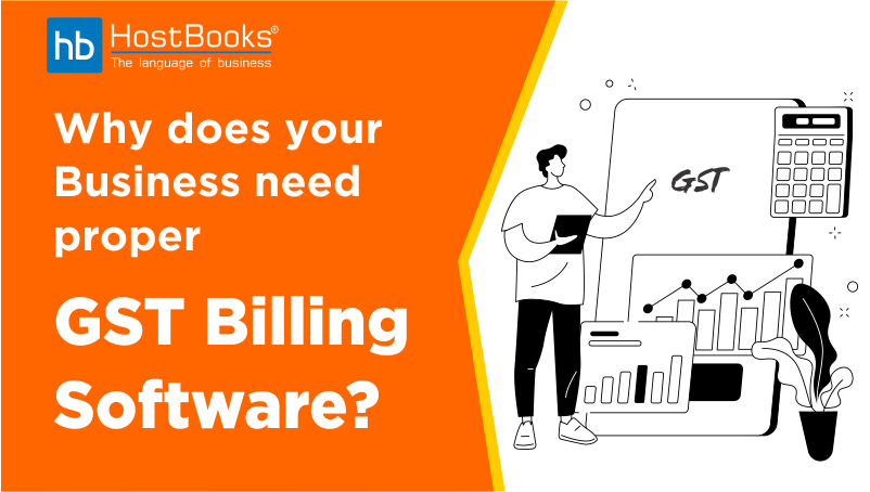 gst billing software need